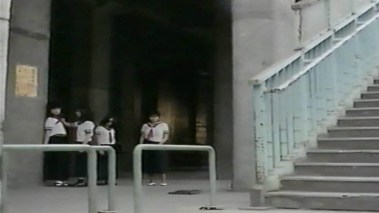 кадр из фильма 逆さ吊し縛り縄