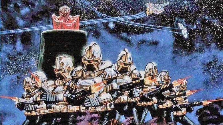 кадр из фильма Завоевание Земли