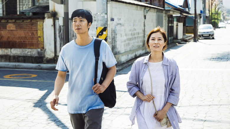 кадр из фильма 군산: 거위를 노래하다