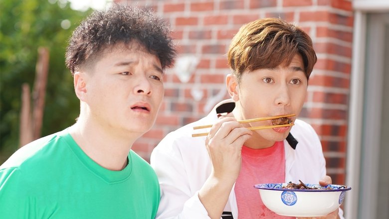 кадр из фильма 儿大不由爹