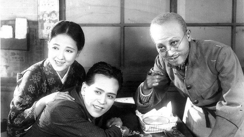 кадр из фильма Пот