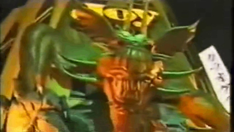 кадр из фильма За гранью жестокости