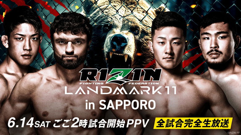 кадр из фильма RIZIN LANDMARK 11 in SAPPORO