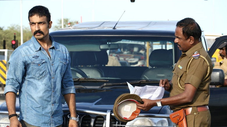 кадр из фильма ரூபாய்