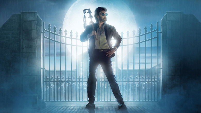 кадр из фильма Петта