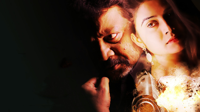 кадр из фильма వన్ బై టు