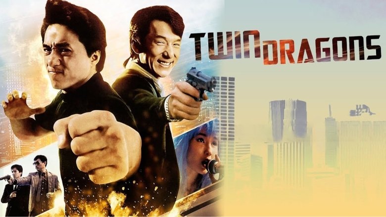 кадр из фильма Близнецы-драконы