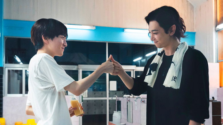 кадр из фильма ババンババンバンバンパイア