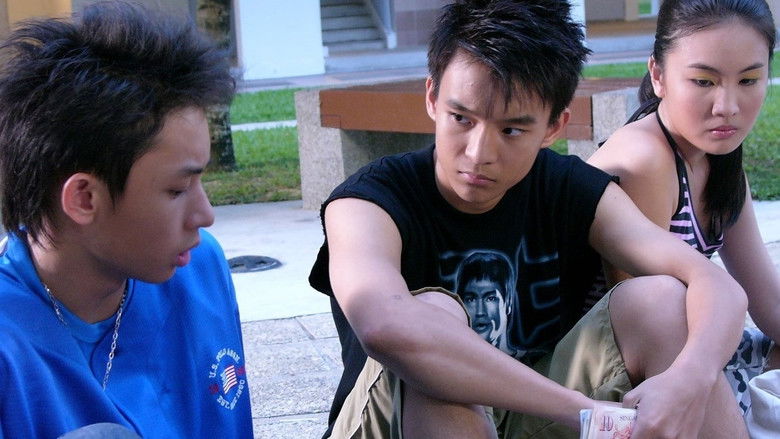 кадр из фильма 小孩不笨2