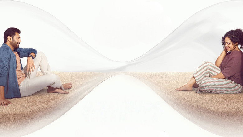 кадр из фильма Не время для любви