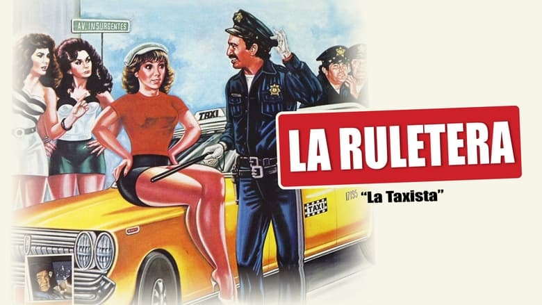 кадр из фильма La ruletera
