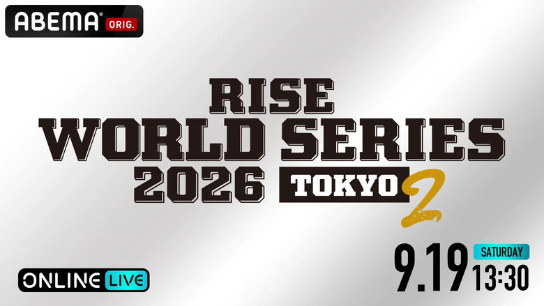 кадр из фильма RISE World Series 2026: Tokyo 2