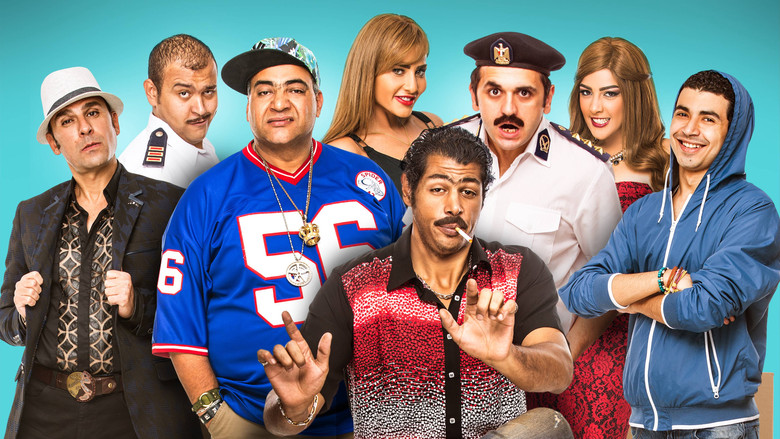 кадр из фильма أوشن 14