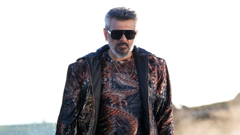 кадр из фильма குட் பேட் அக்லி