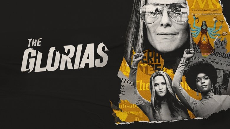 кадр из фильма Глории