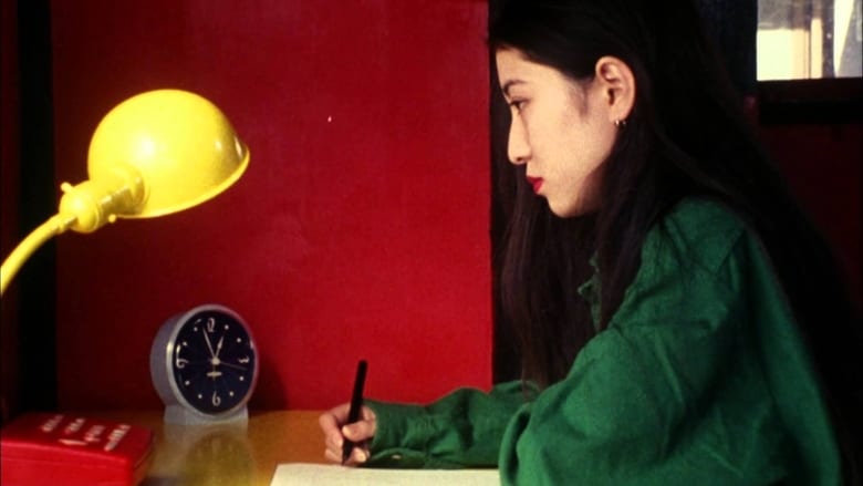 кадр из фильма 桂子ですけど