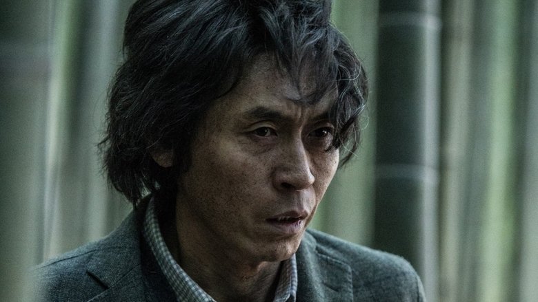 кадр из фильма Воспоминания убийцы