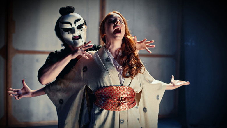 кадр из фильма Страх сцены