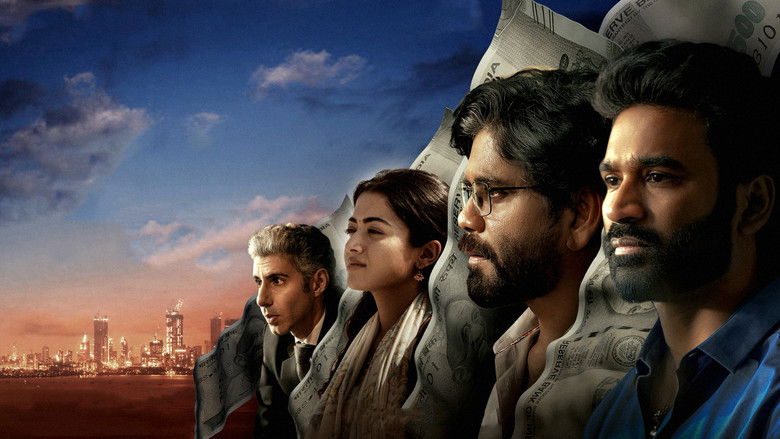 кадр из фильма కుబేర