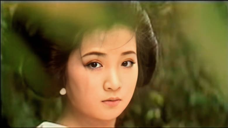 кадр из фильма 杨贵妃后传