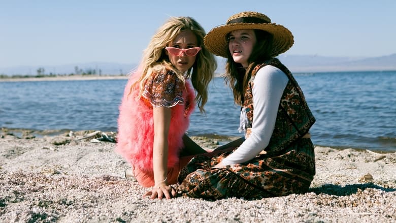 кадр из фильма Спокойной ночи, Луна