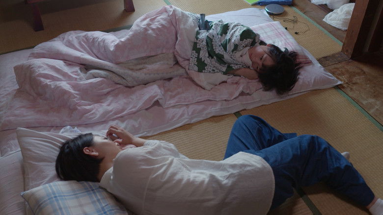 кадр из фильма 神様のいるところ