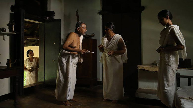 кадр из фильма Ishti