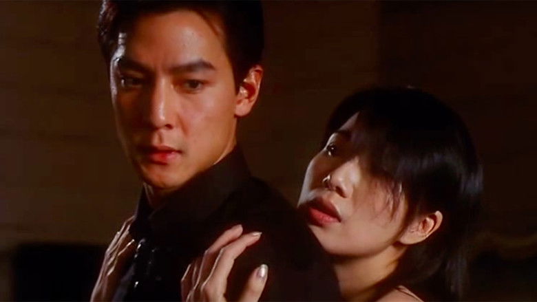 кадр из фильма 知法犯法