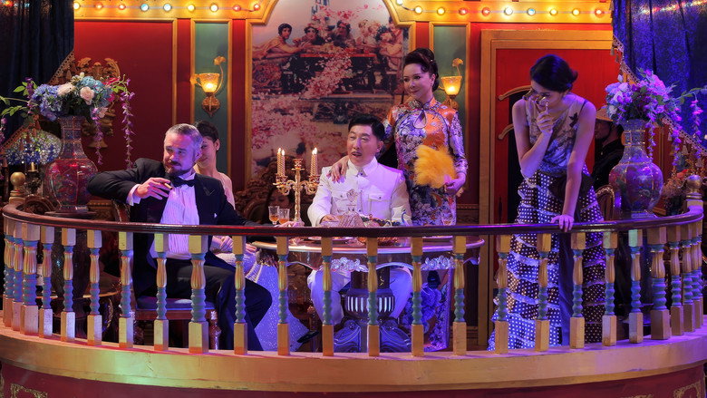 кадр из фильма 鼠胆英雄