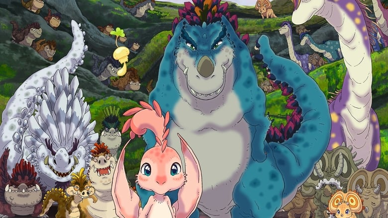 кадр из фильма ずっとずっといっしょだよ