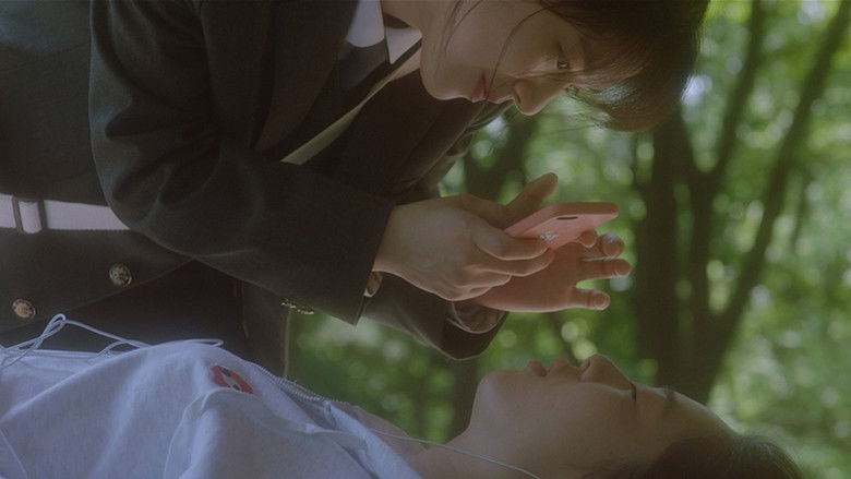 кадр из фильма 너와 나