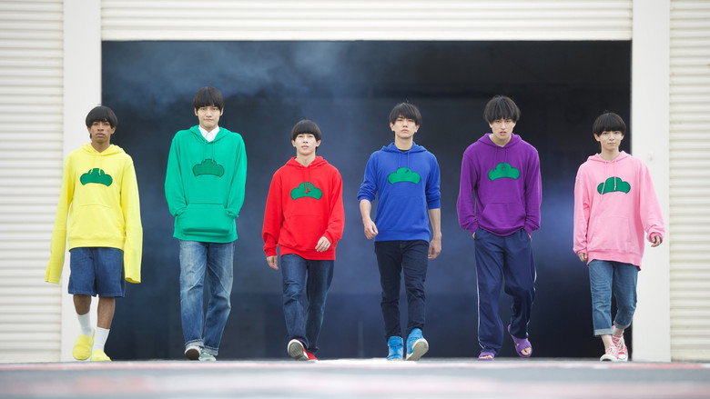 кадр из фильма 映画　おそ松さん　人類クズ化計画!!!!!?