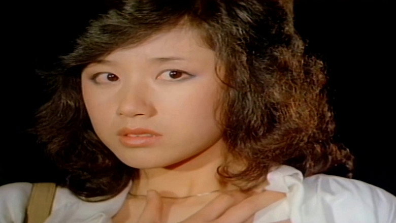 кадр из фильма 겨울여자 2부