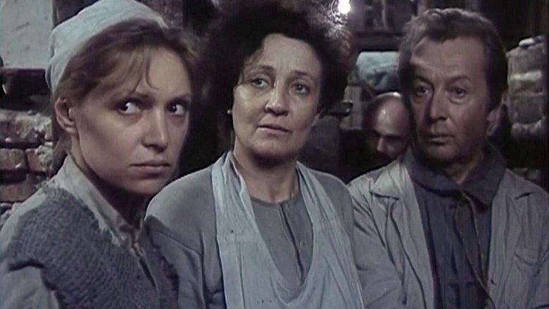 кадр из фильма Cynga