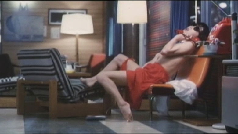 кадр из фильма 現役女子大生　下半身ＦＯＣＵＳ