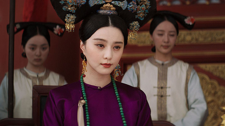 кадр из фильма Le Portrait interdit