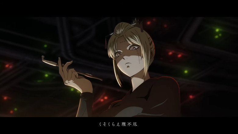 кадр из фильма 新劇場版 銀魂 -吉原大炎上-