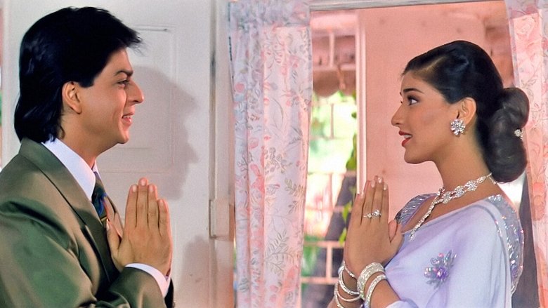 кадр из фильма Индийский наследник английской семьи