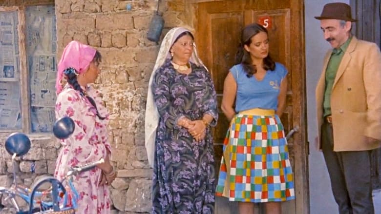 кадр из фильма Şalvar Davası