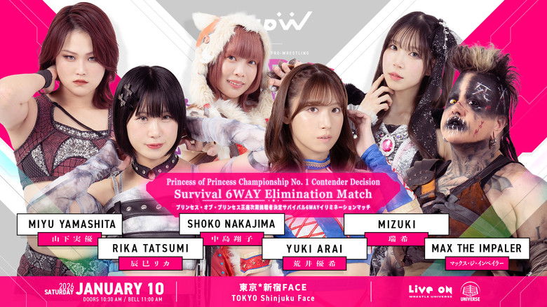 кадр из фильма TJPW New-Year Party 2026