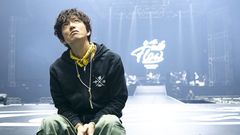 кадр из фильма Takuya Kimura Go with the Flow Live Tour