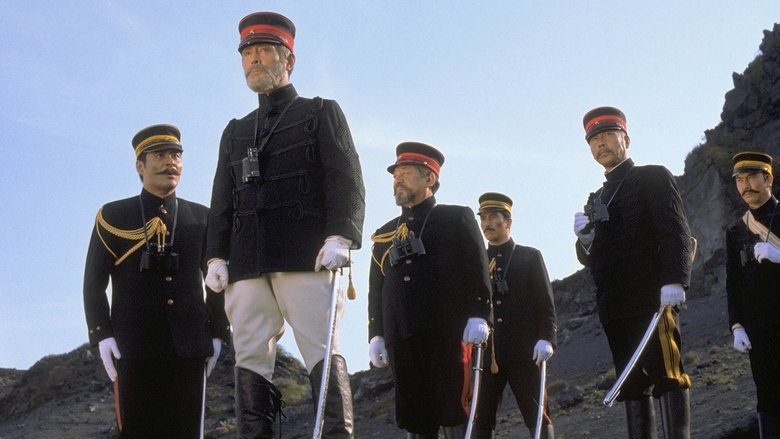 кадр из фильма Высота 203