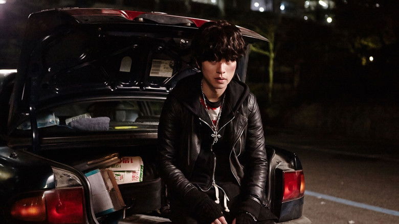 кадр из фильма 들개