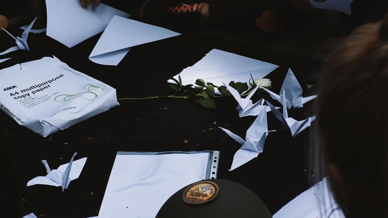 кадр из фильма 見光