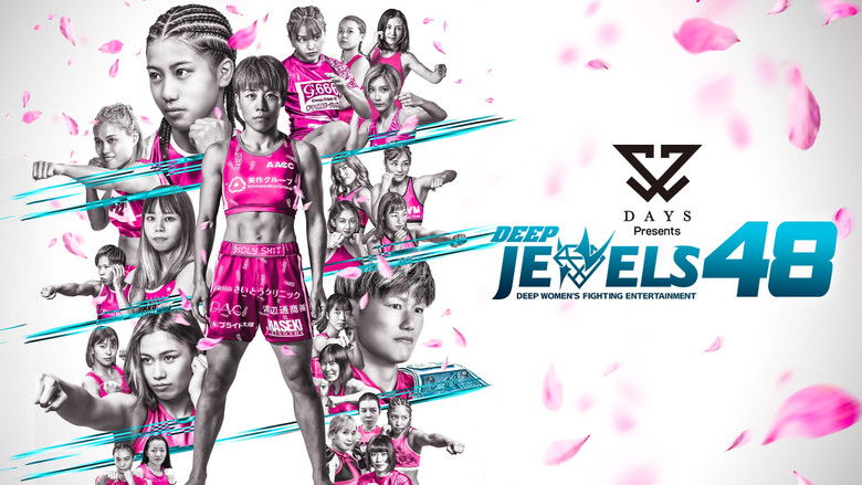 кадр из фильма DEEP JEWELS 48