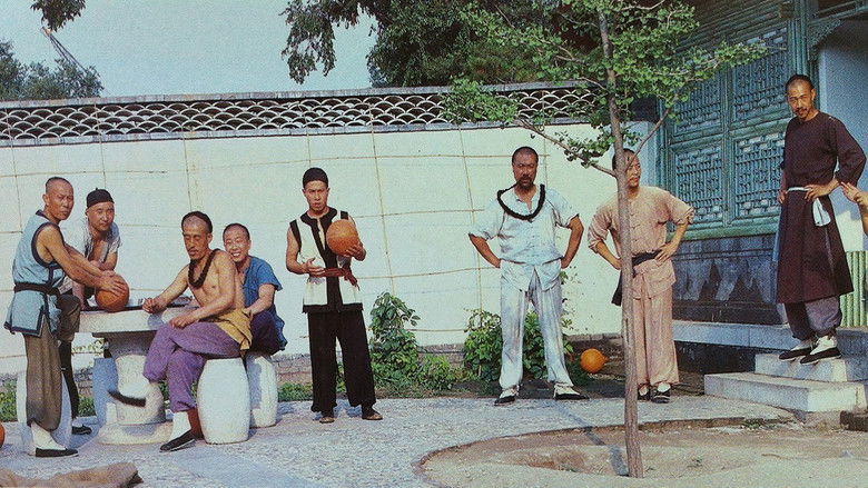 кадр из фильма 京都球侠