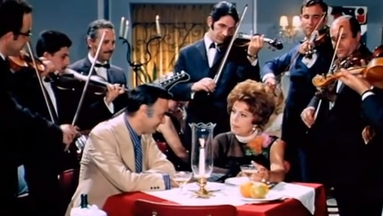 кадр из фильма Ζητείται Επειγόντως Γαμπρός