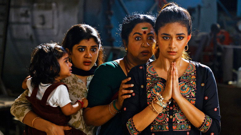 кадр из фильма ரிவால்வர் ரீட்டா