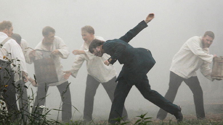 кадр из фильма История одного назначения