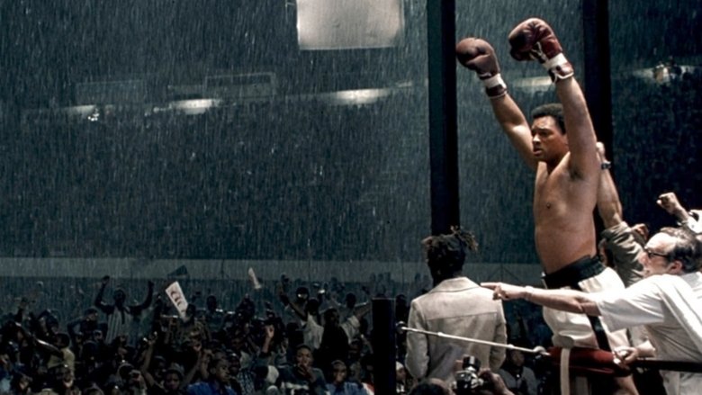 кадр из фильма Али